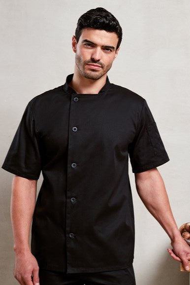 PR900: Chefs Short Sleeve Jacket Chefs Jacket Premier