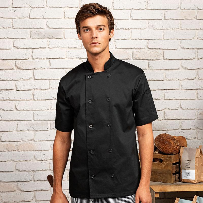 Short Sleeve Chefs Jacket - The Staff Uniform Company
